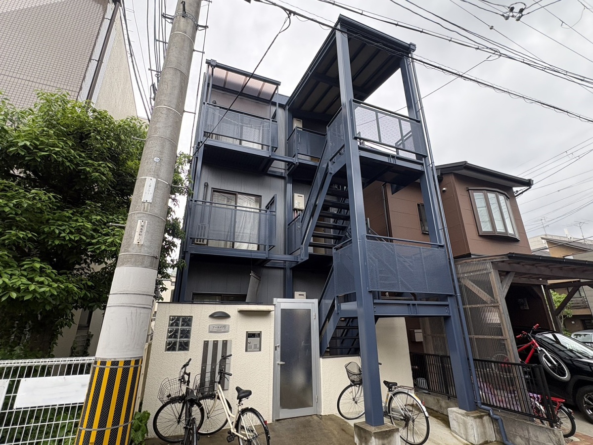 アールメゾン