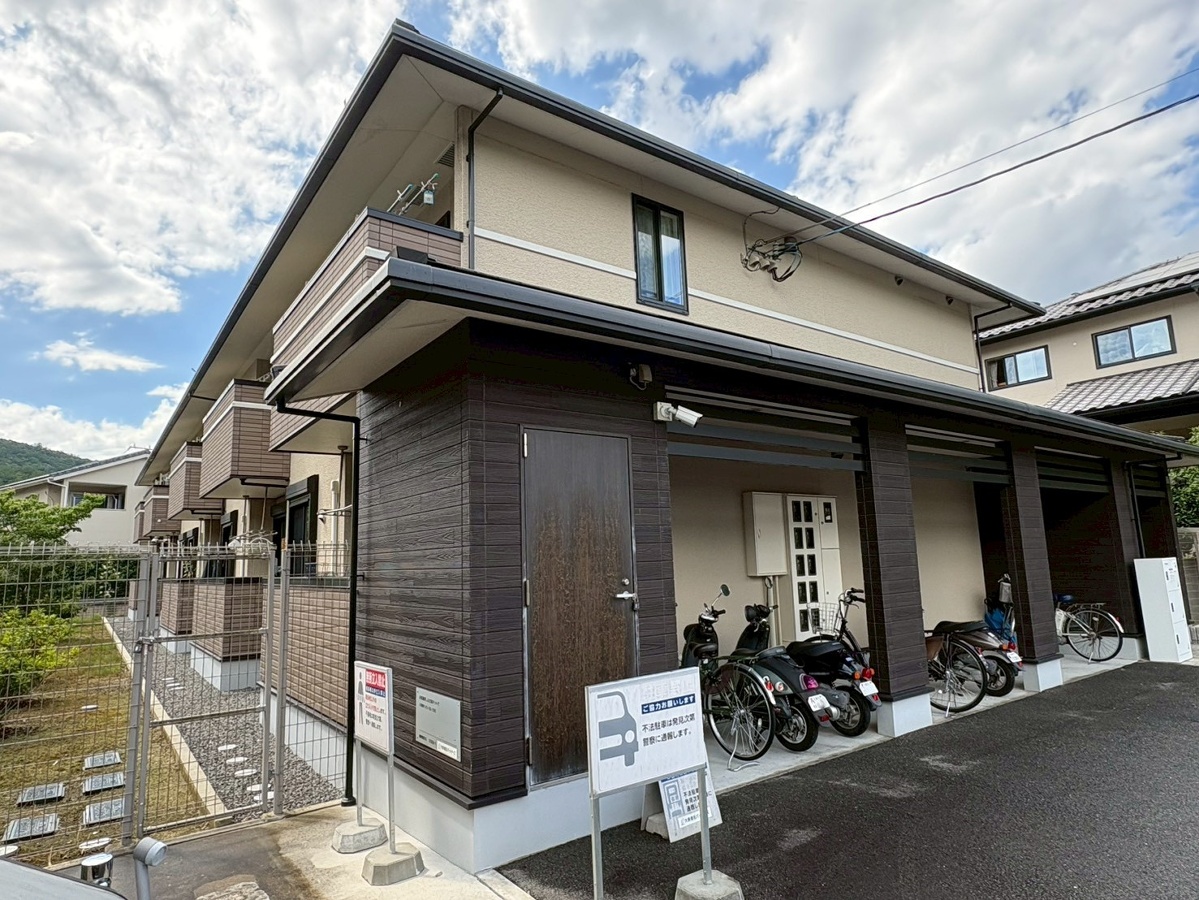 ベルカーサ