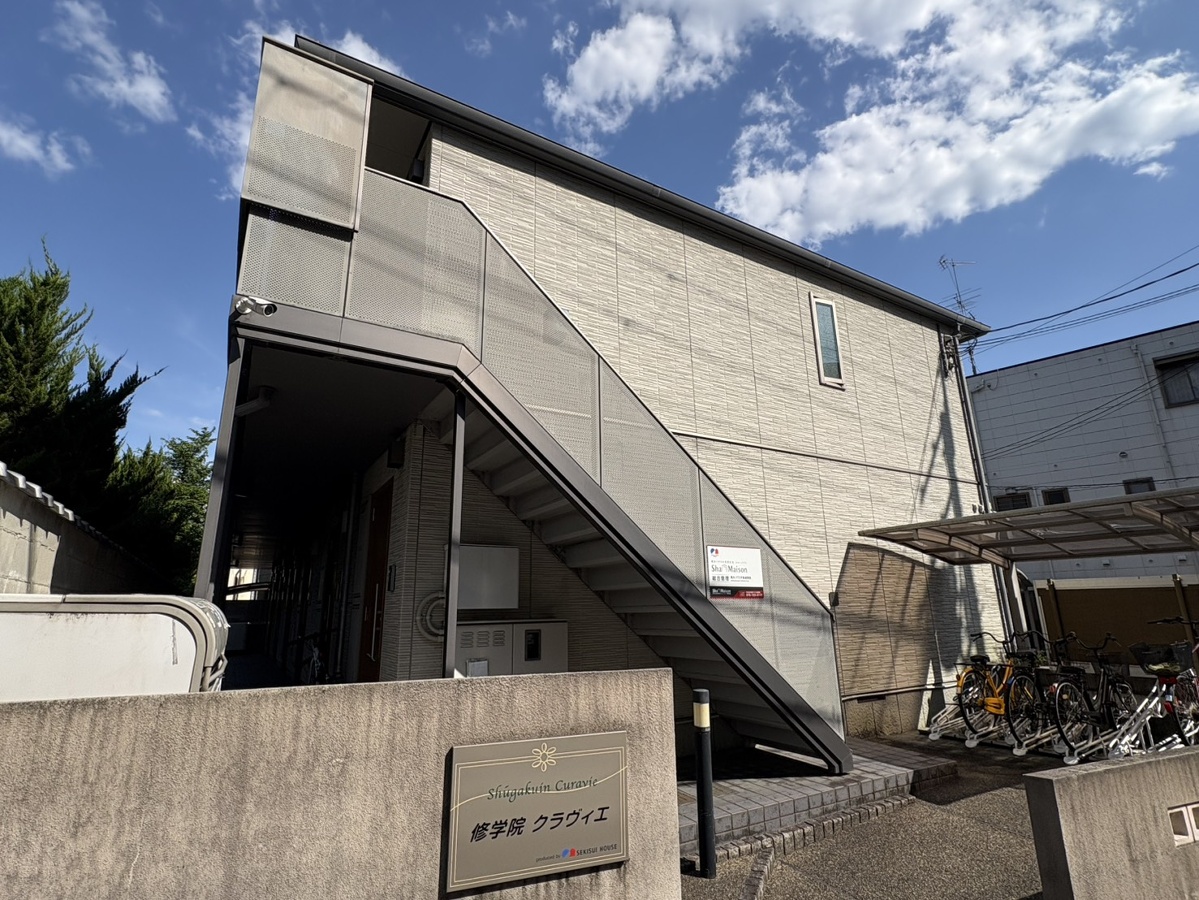 修学院クラヴィエ
