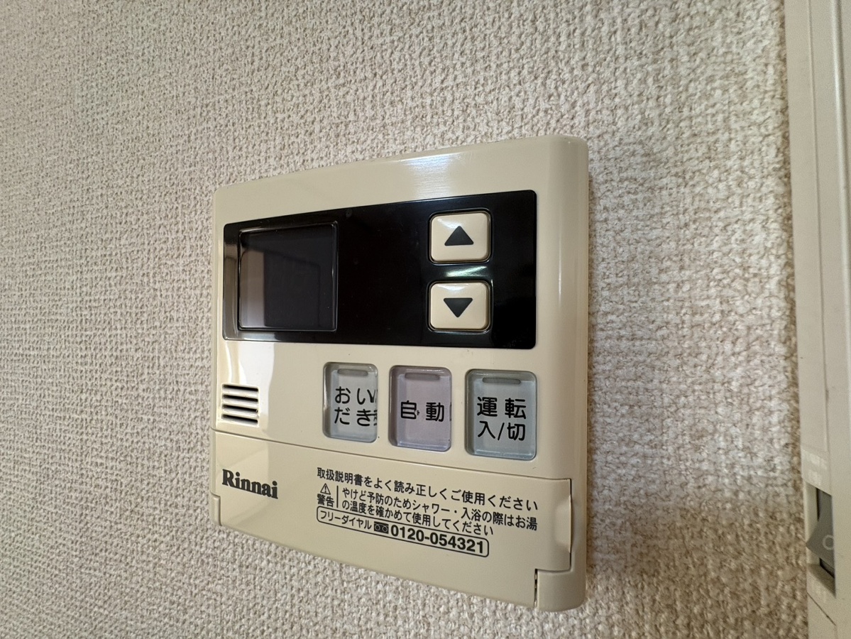 設備 写真20