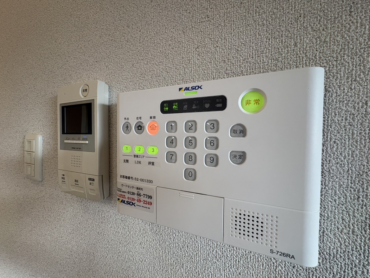 セキュリティ 写真18