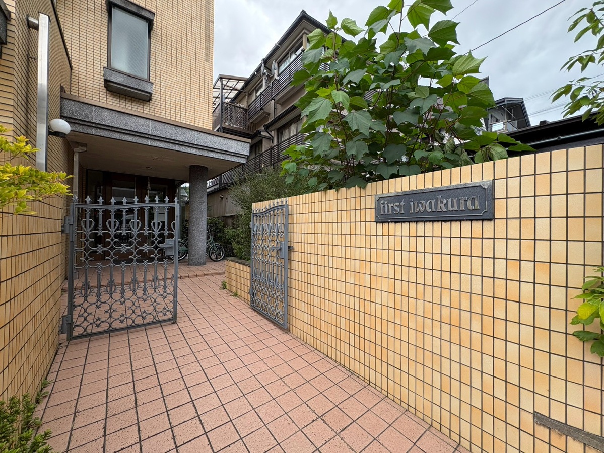 敷地内/建物 写真31