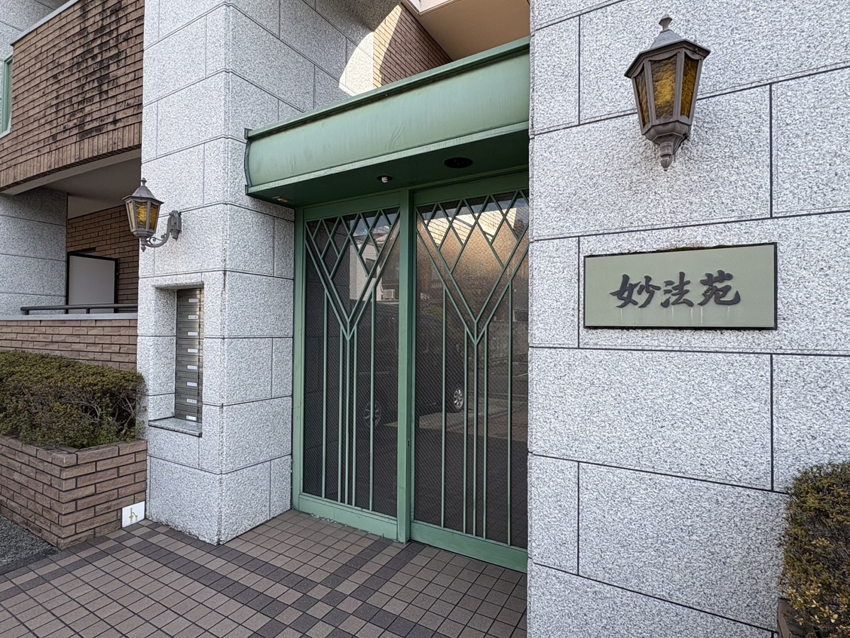 エントランス 写真2