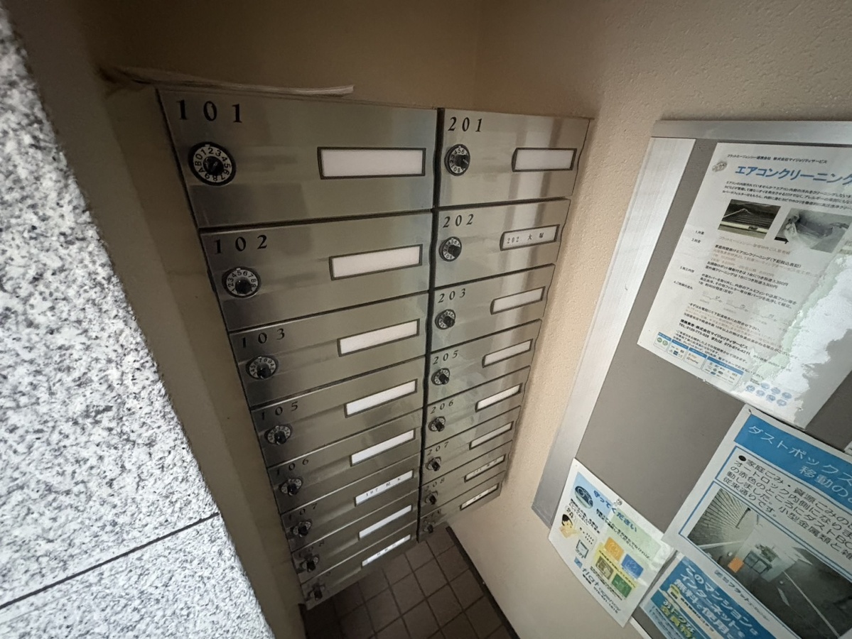 共用部 写真5