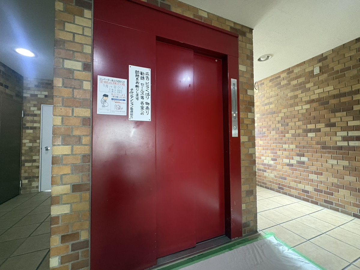 共用部 写真31