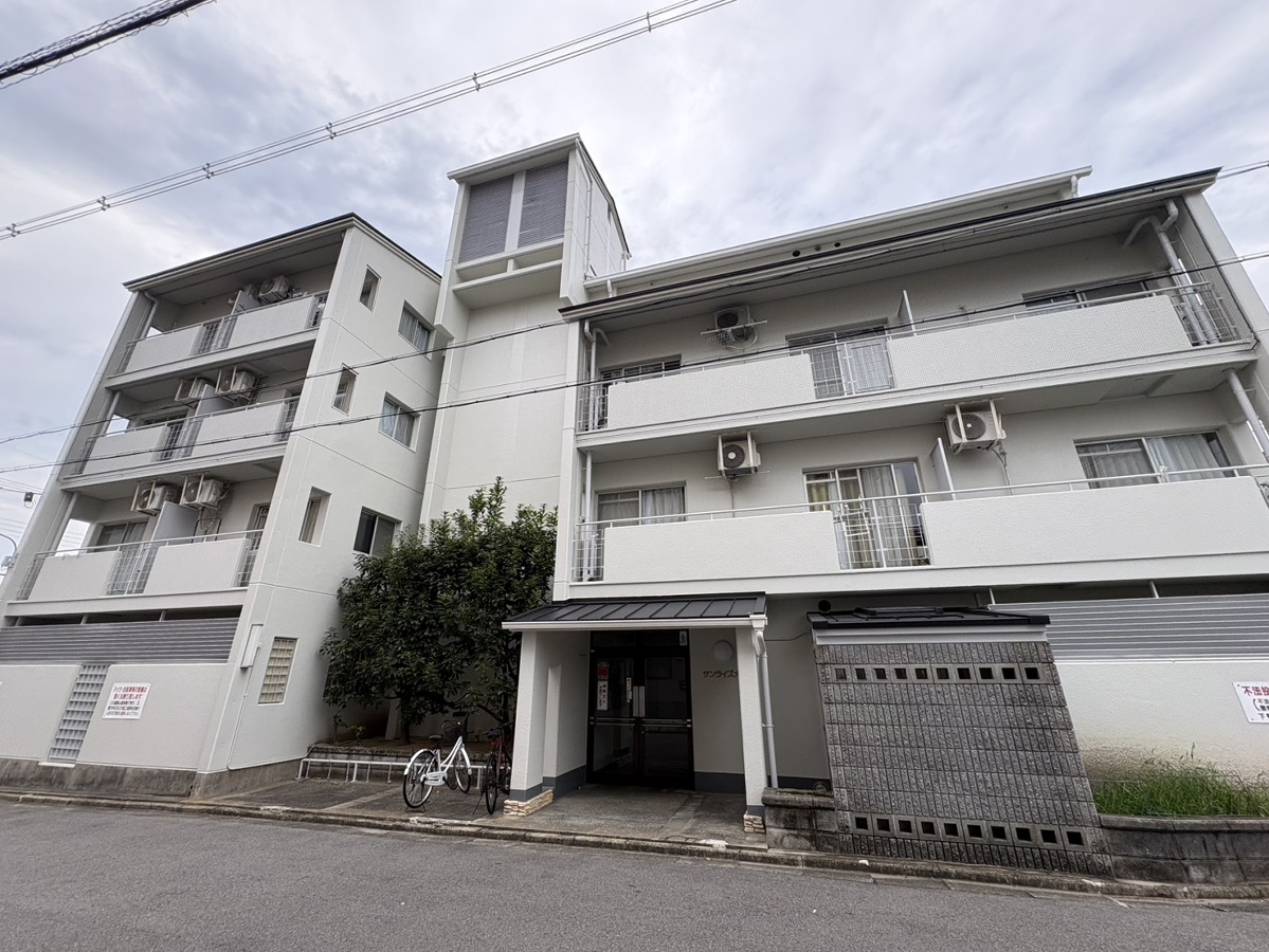 サンライズ大山