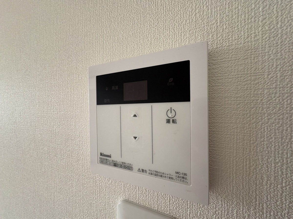 その他部屋・スペース 写真10