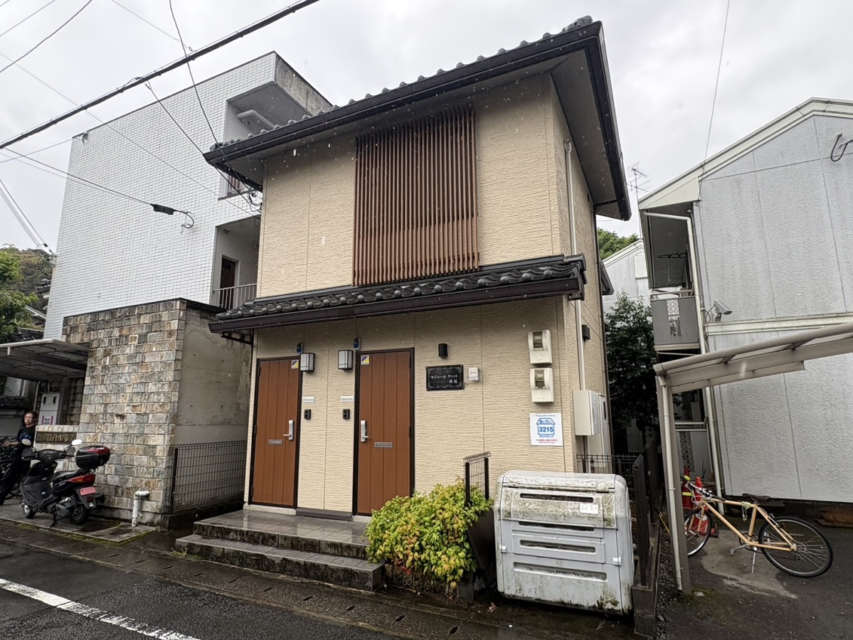セジュールウィット高見