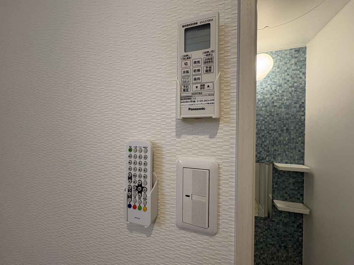 設備 写真20