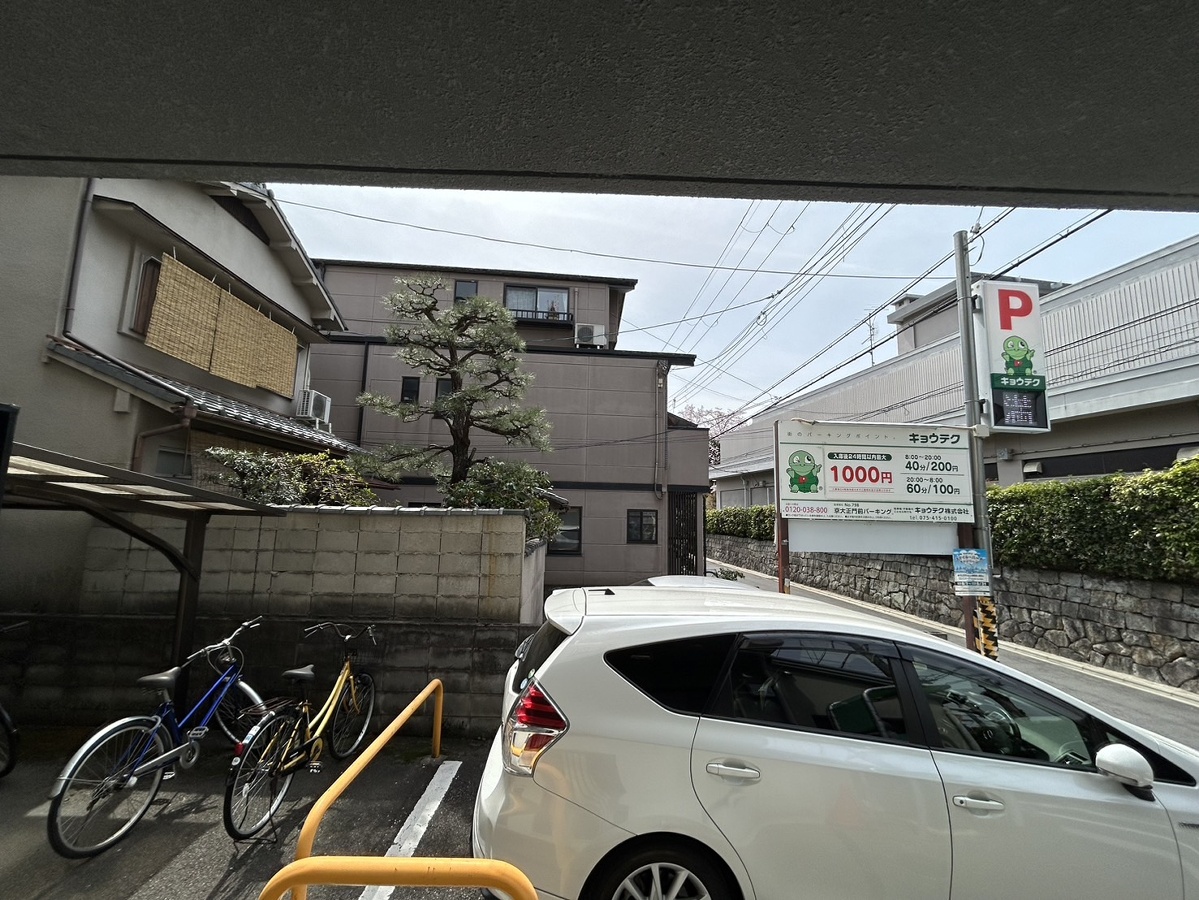 眺望 写真29