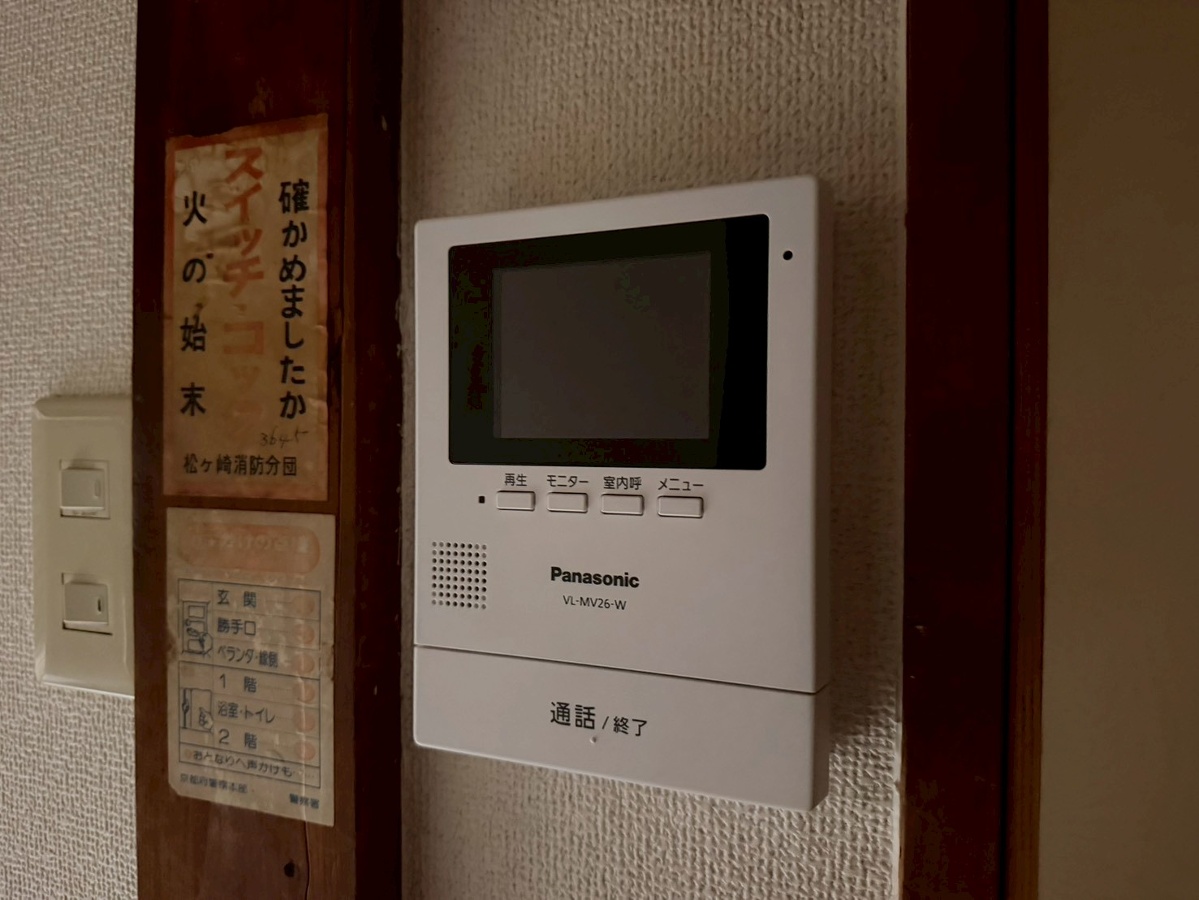 セキュリティ 写真30