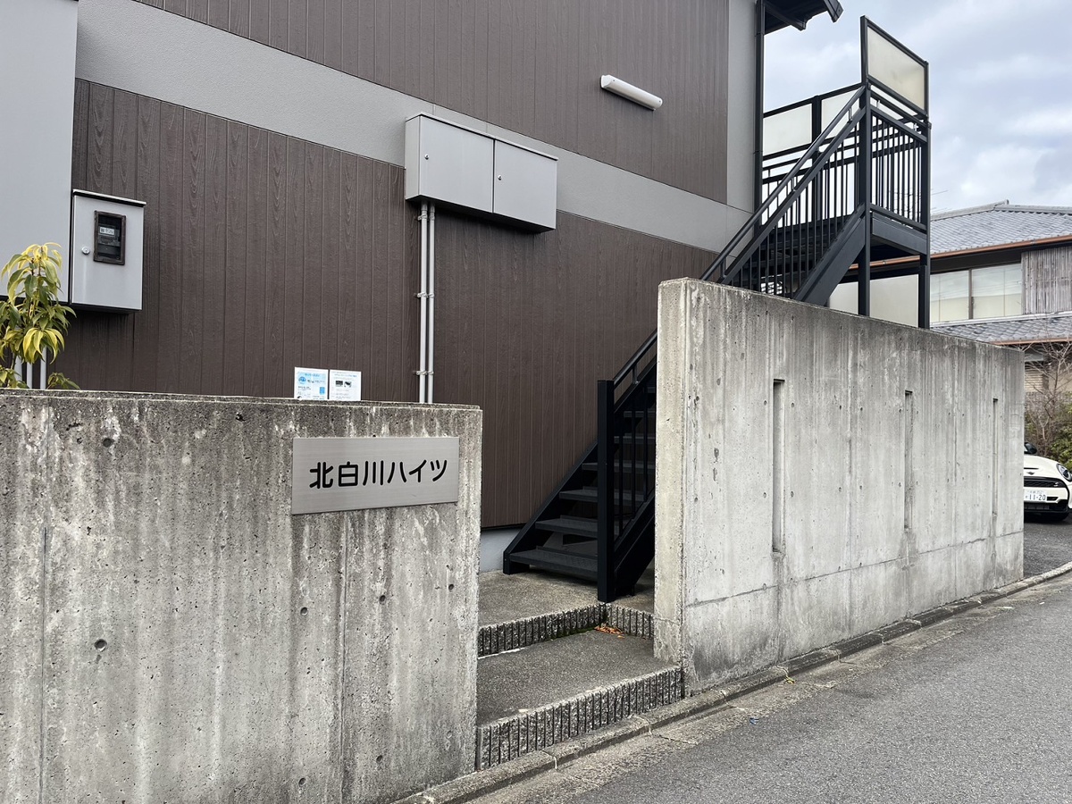 敷地内/建物 写真17