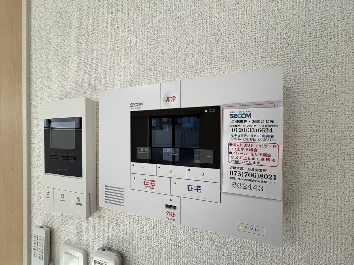 セキュリティ 写真19