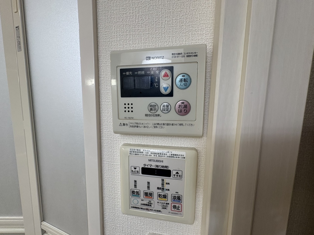 404号室(反転)の写真です 写真30