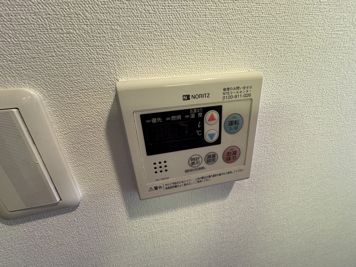 設備 写真31