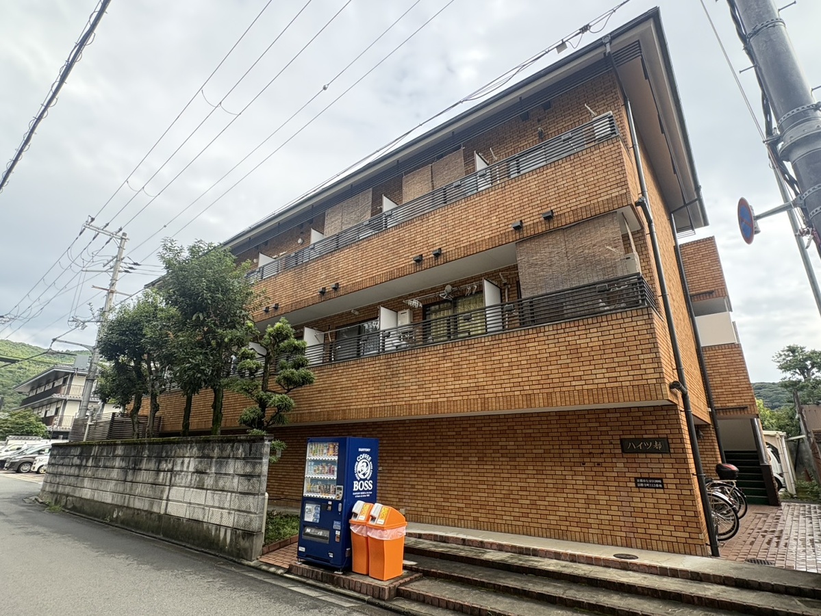ハイツ都
