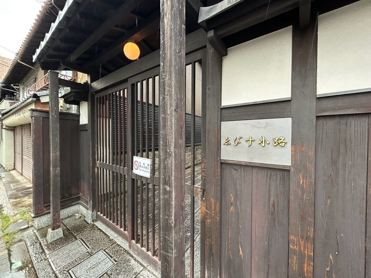 敷地内/建物 写真29