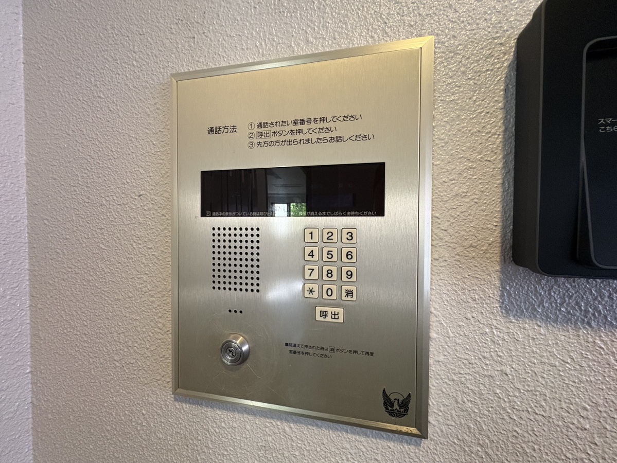 共用部 写真6