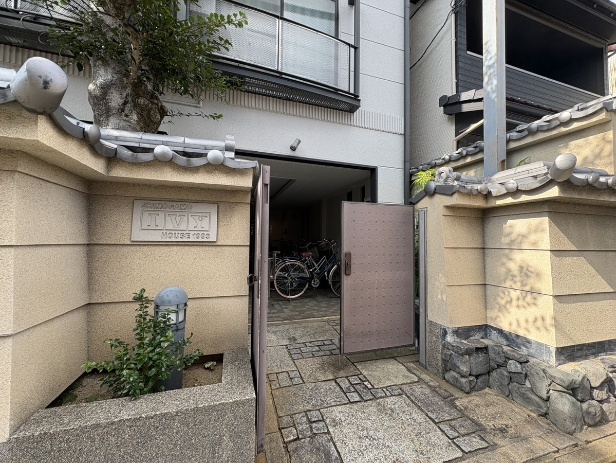 エントランス 写真2