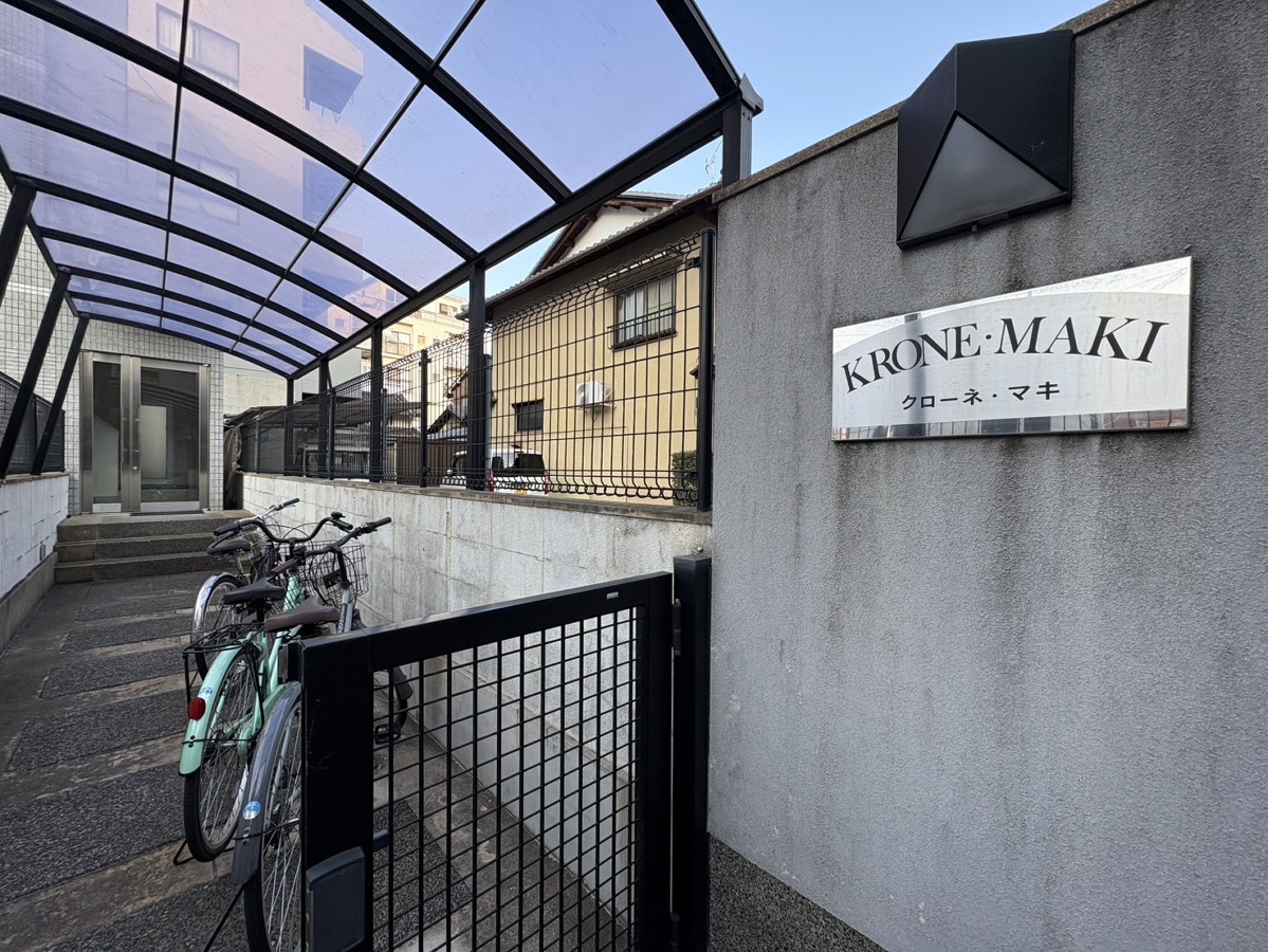 敷地内/建物 写真17