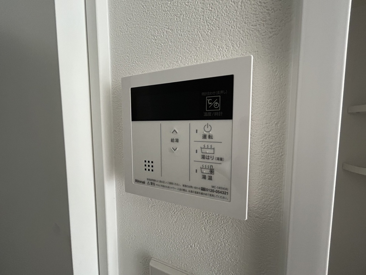 設備 写真19