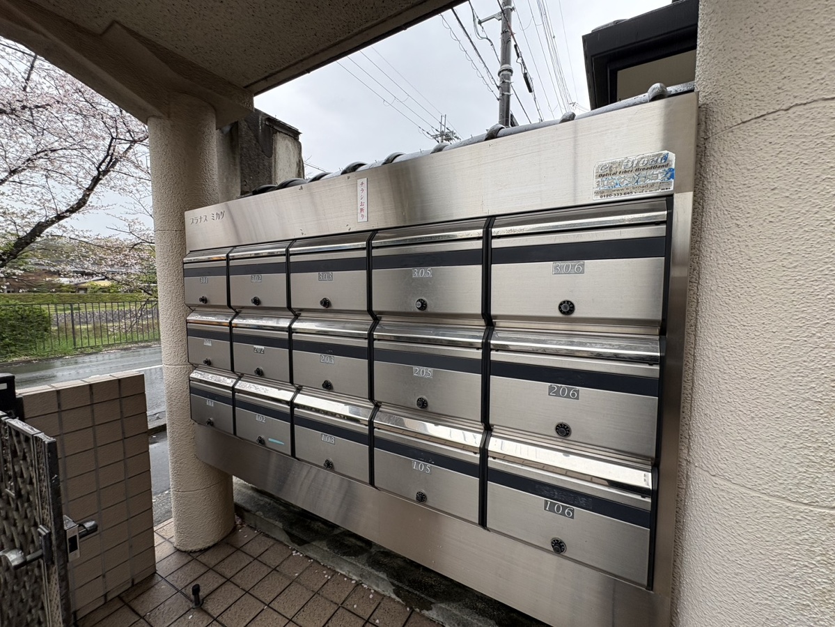敷地内/建物 写真32
