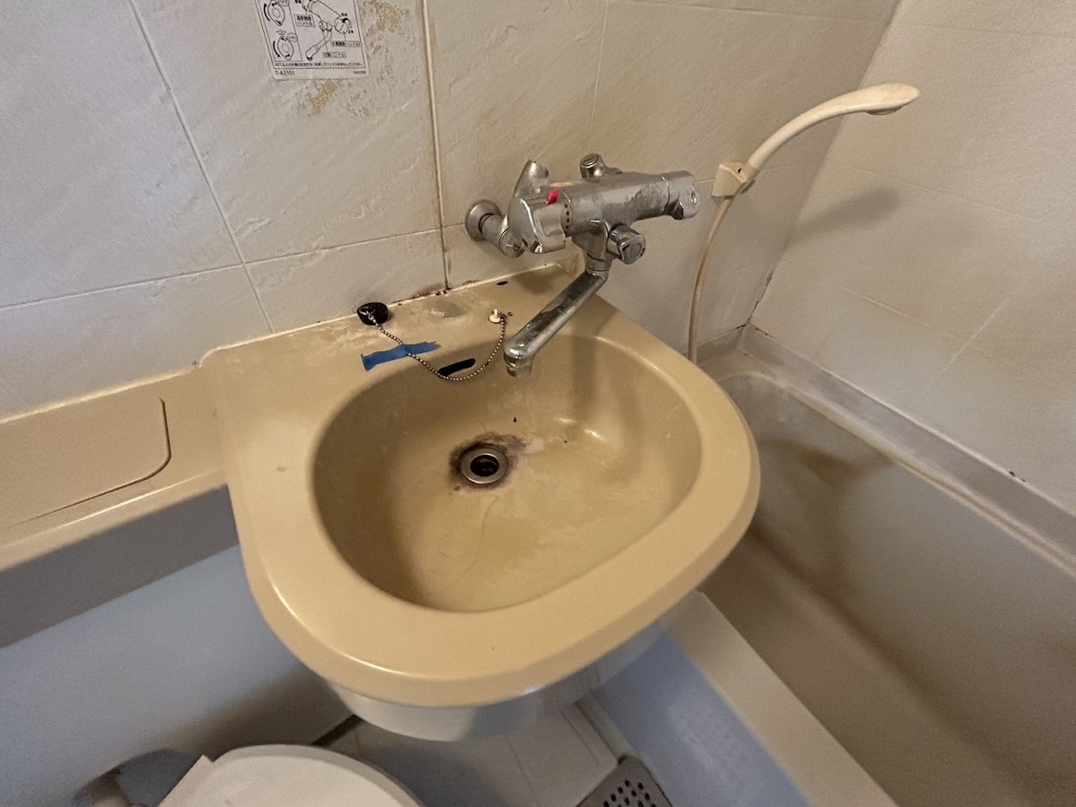 洗面所 写真13