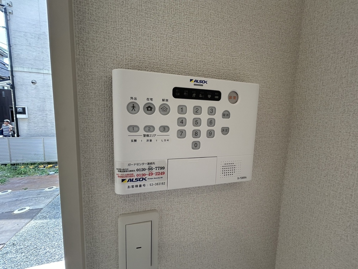 セキュリティ 写真20