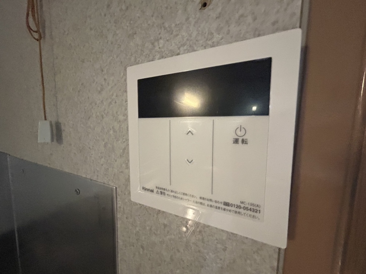 設備 写真20