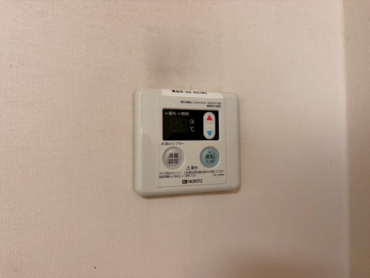 セキュリティ 写真20