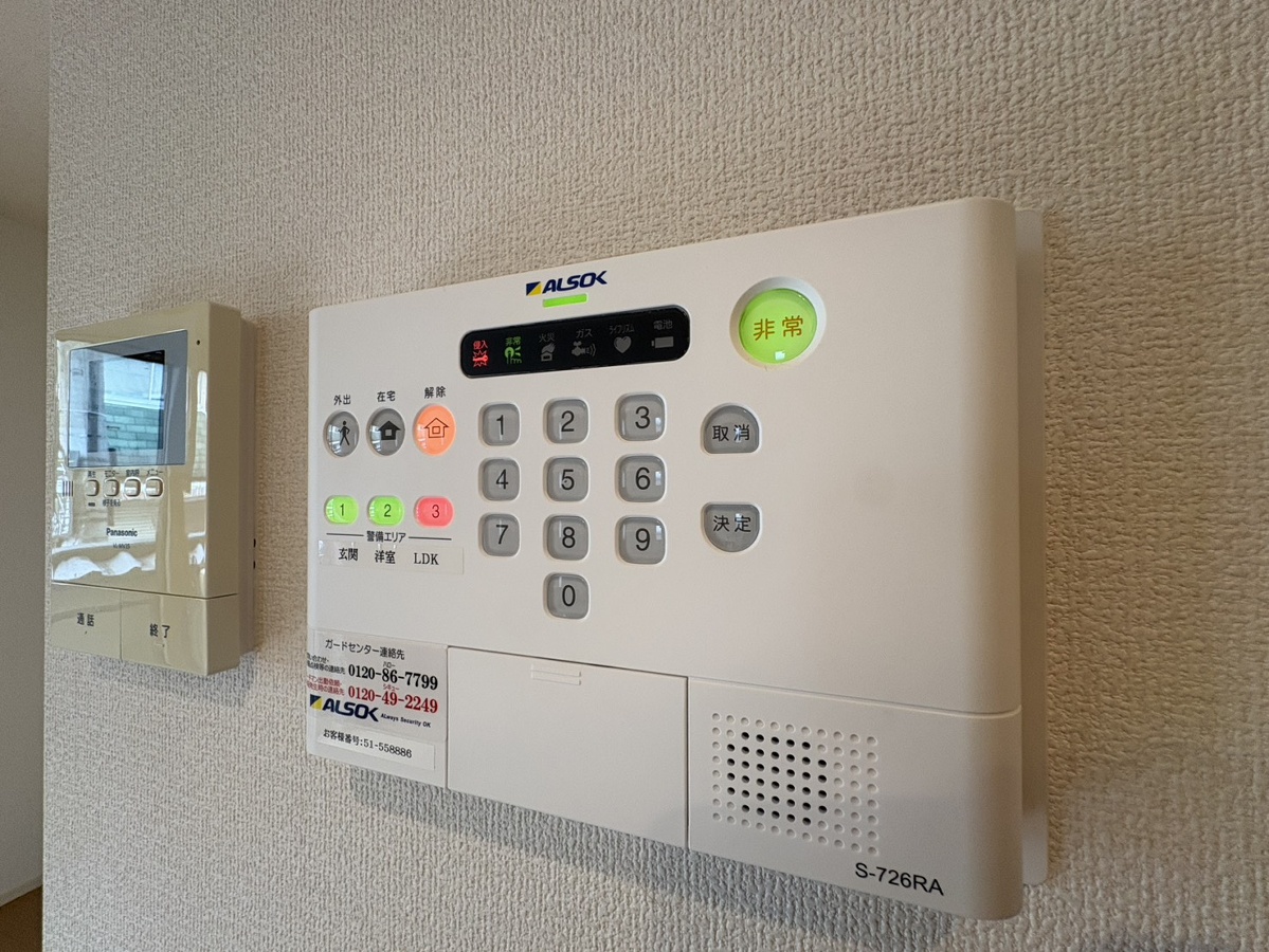 セキュリティ 写真20