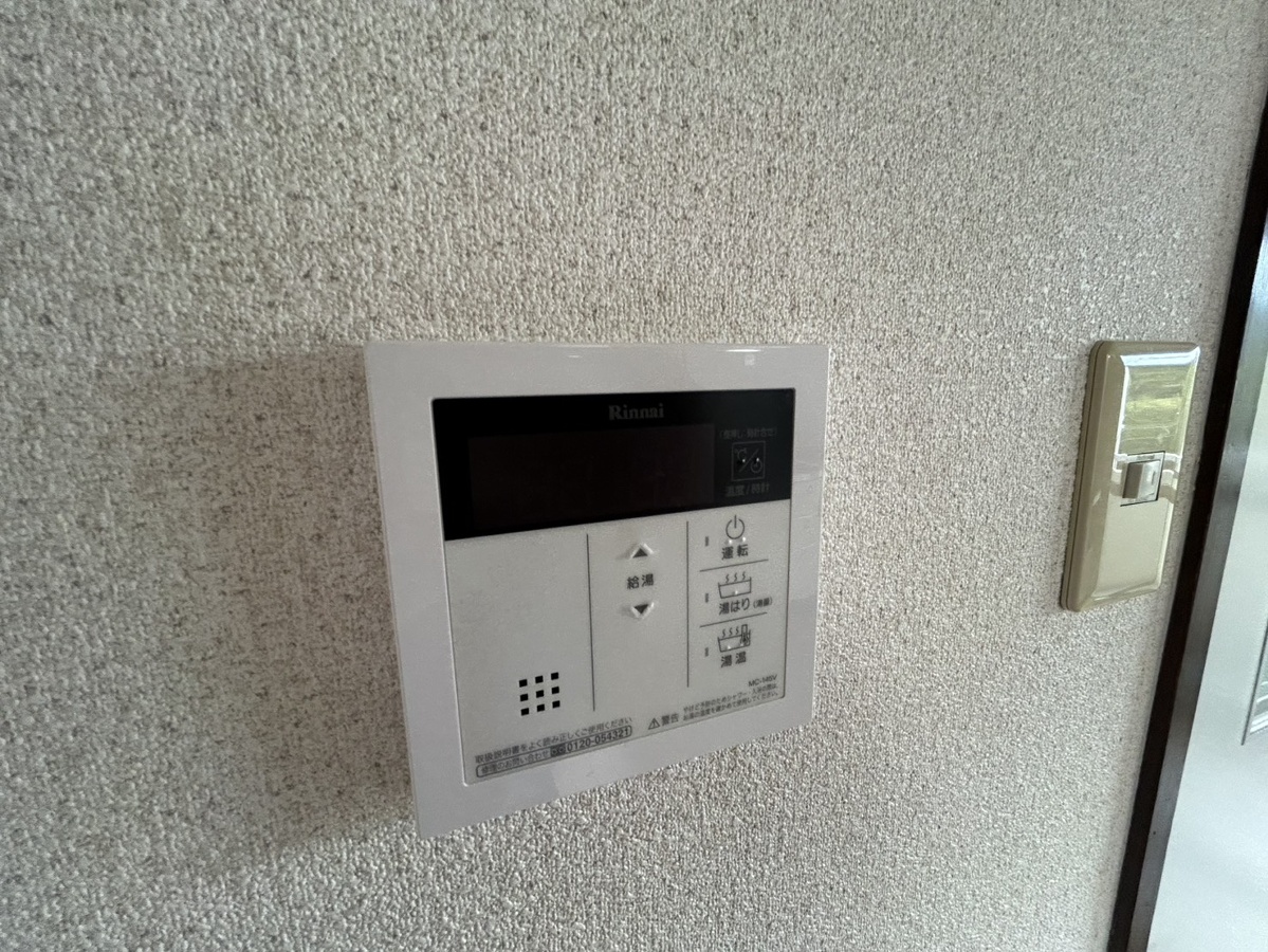 設備 写真32