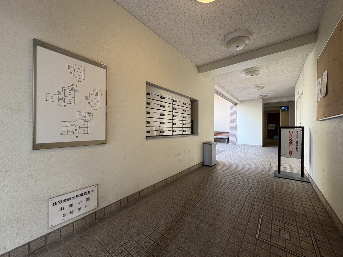エントランス 写真28