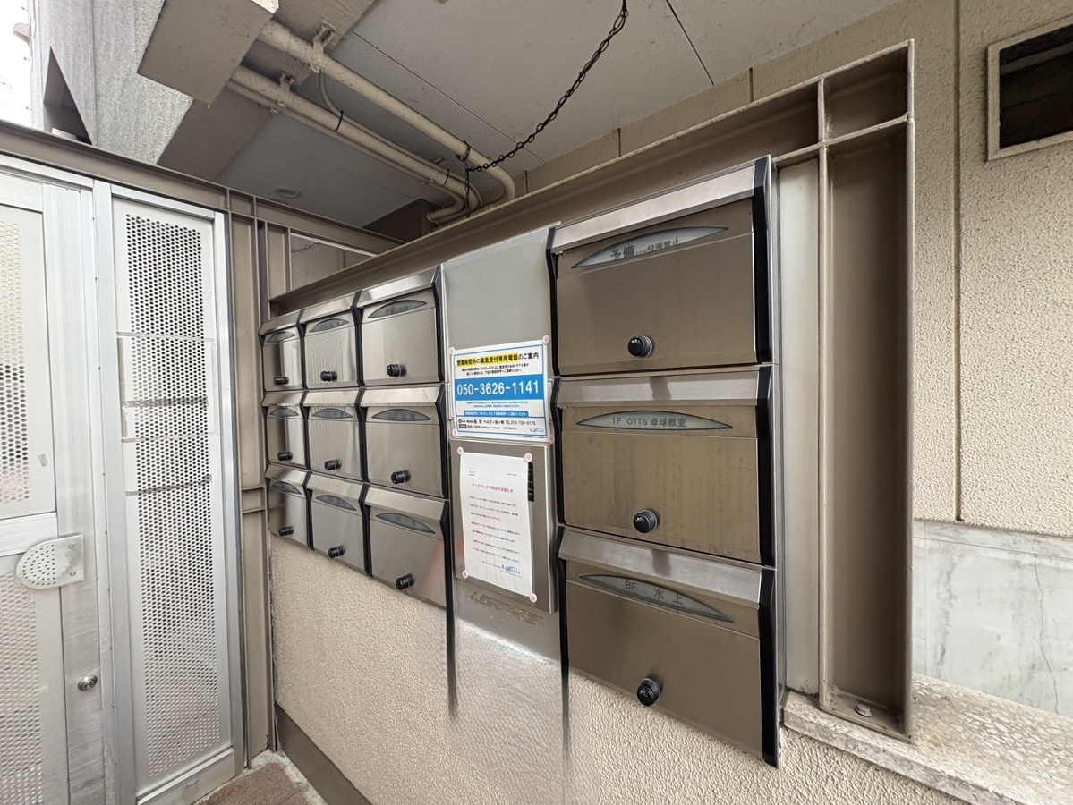 共用部 写真3