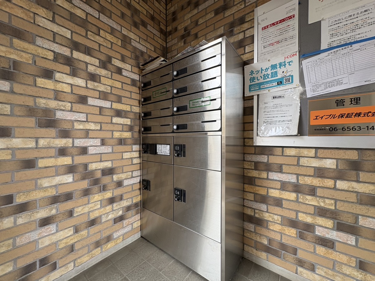 共用部 写真31