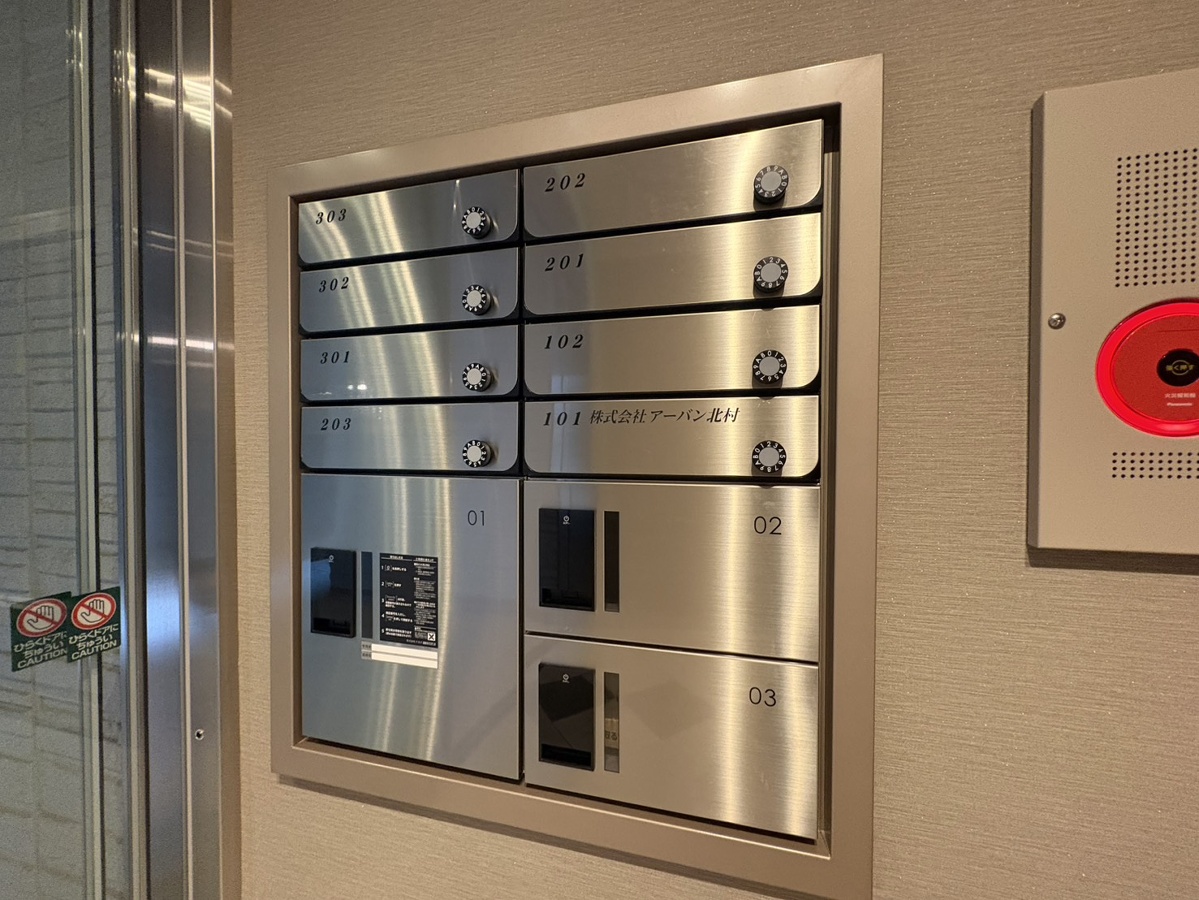 共用部 写真5