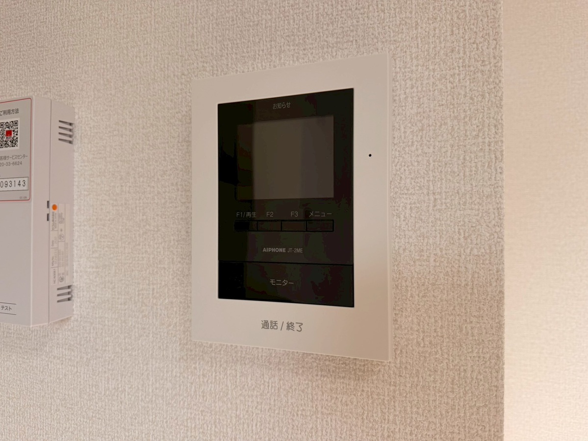 セキュリティ 写真28