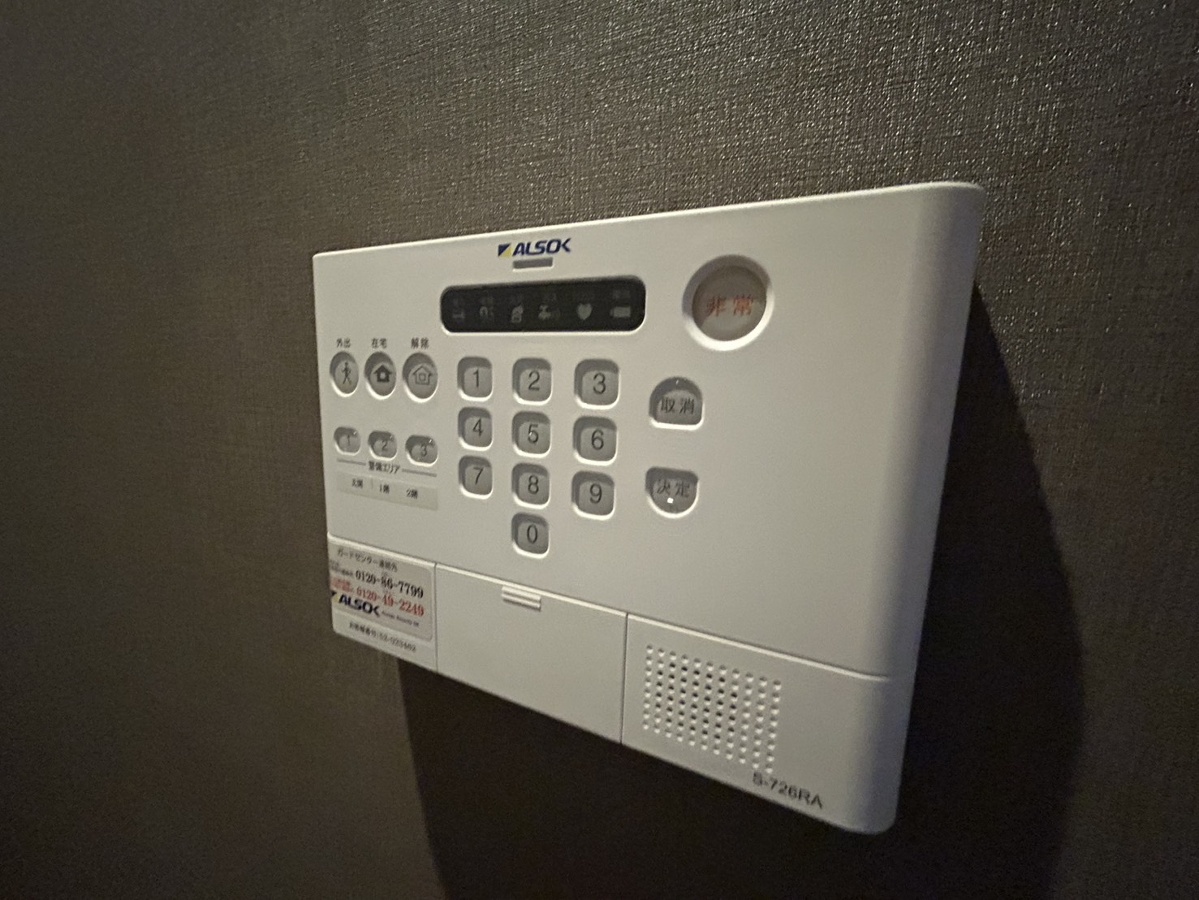 セキュリティ 写真29