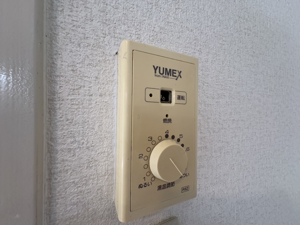 設備 写真31