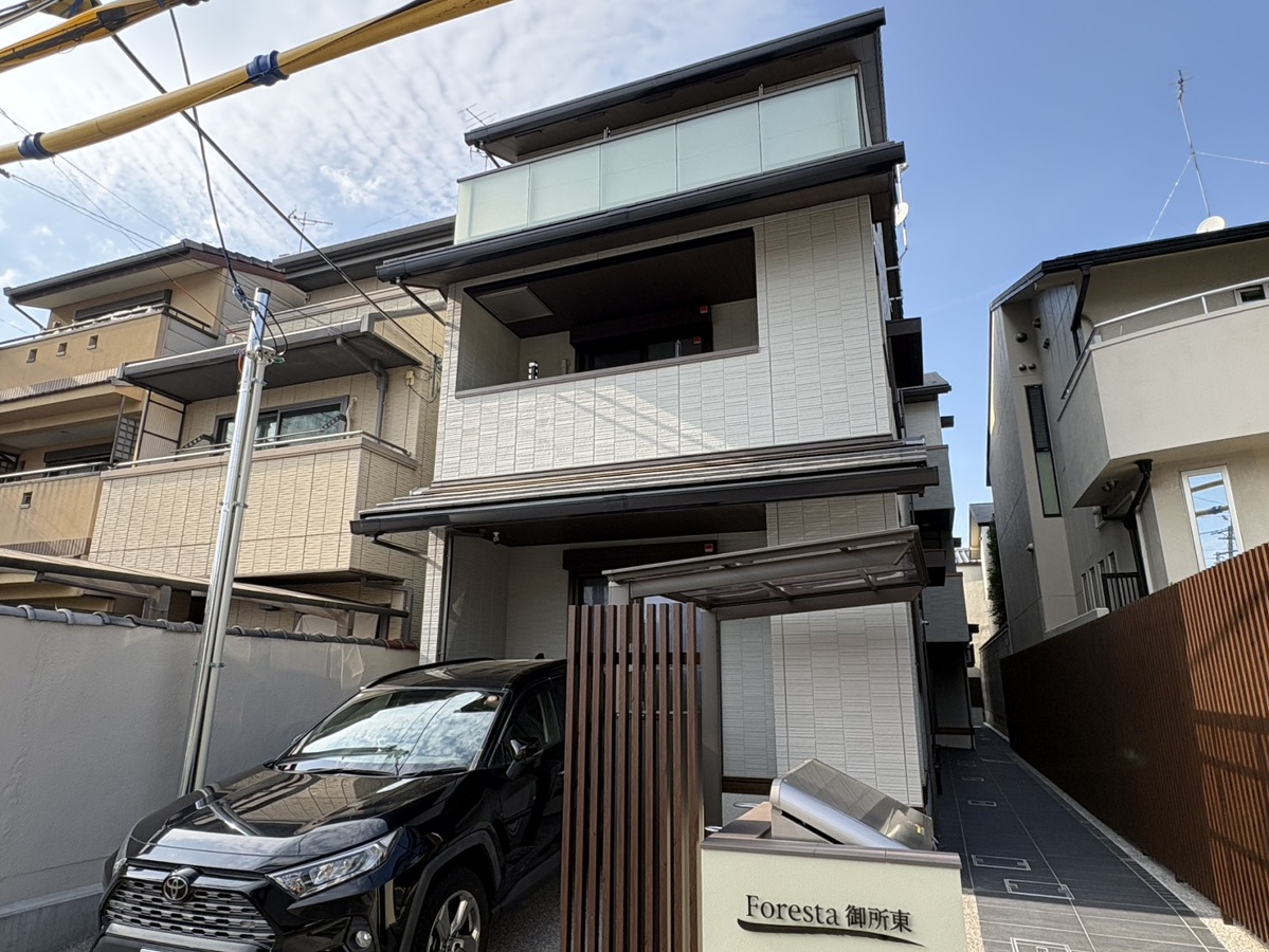 Foresta御所東