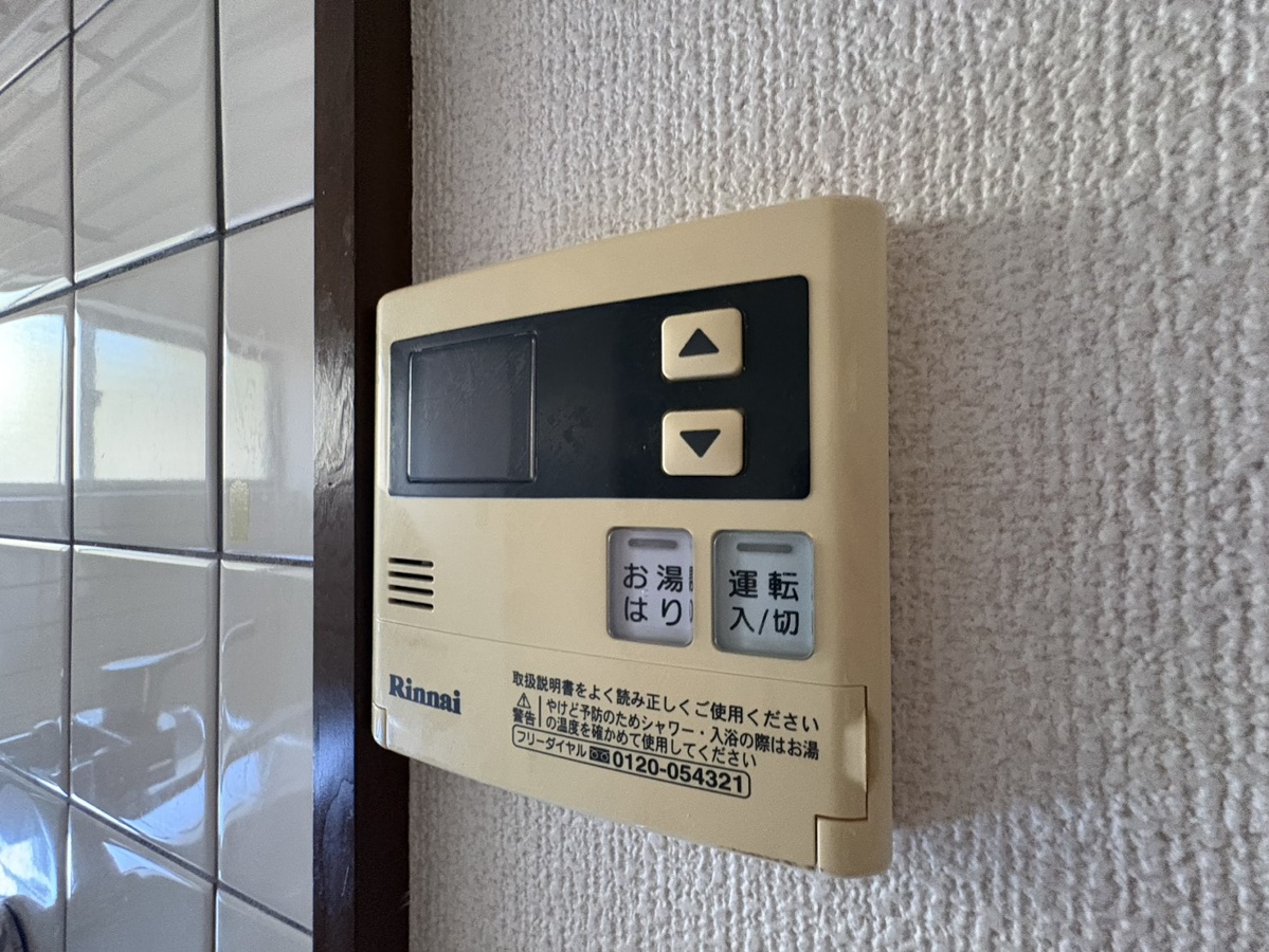 設備 写真28