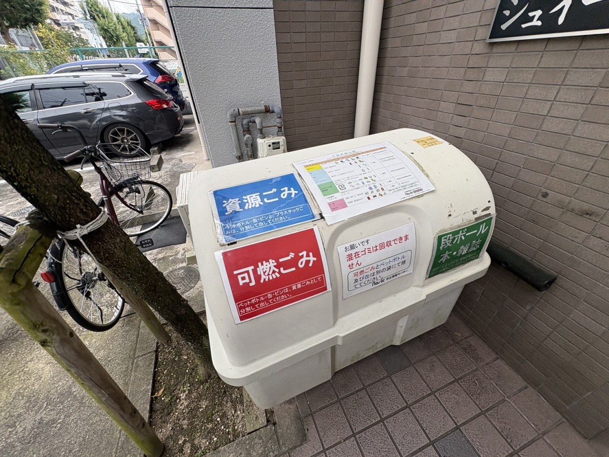 共用部 写真31