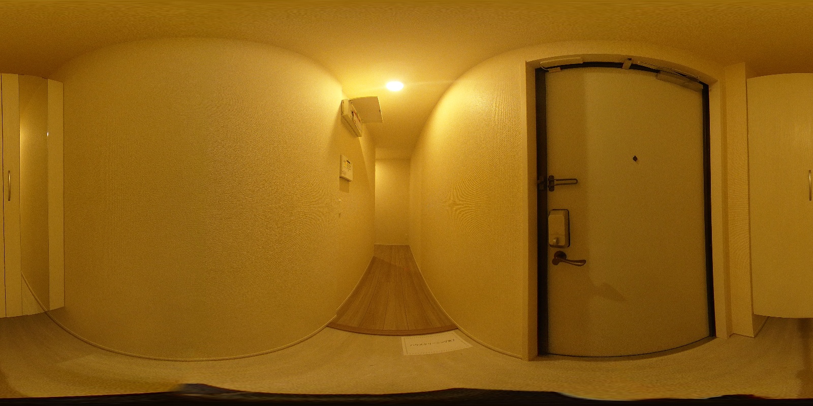 玄関 写真35