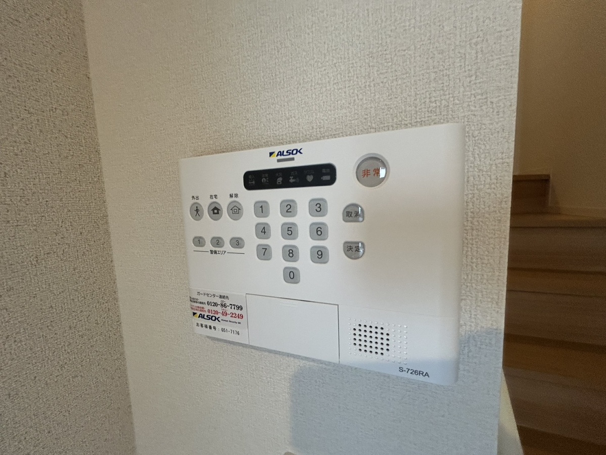 セキュリティ 写真31