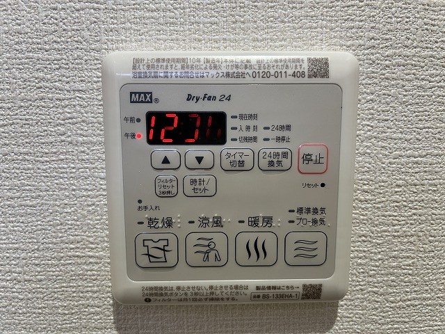 写真28