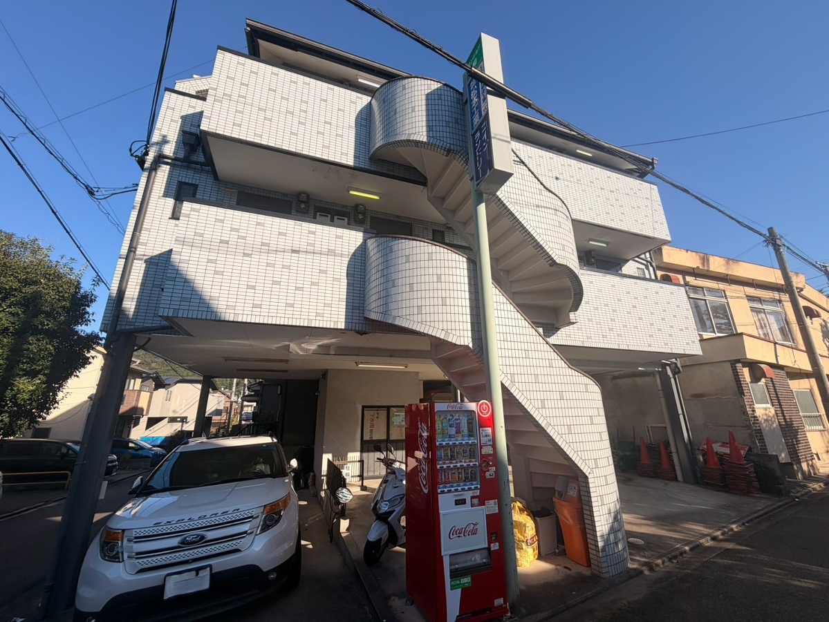 マンション和