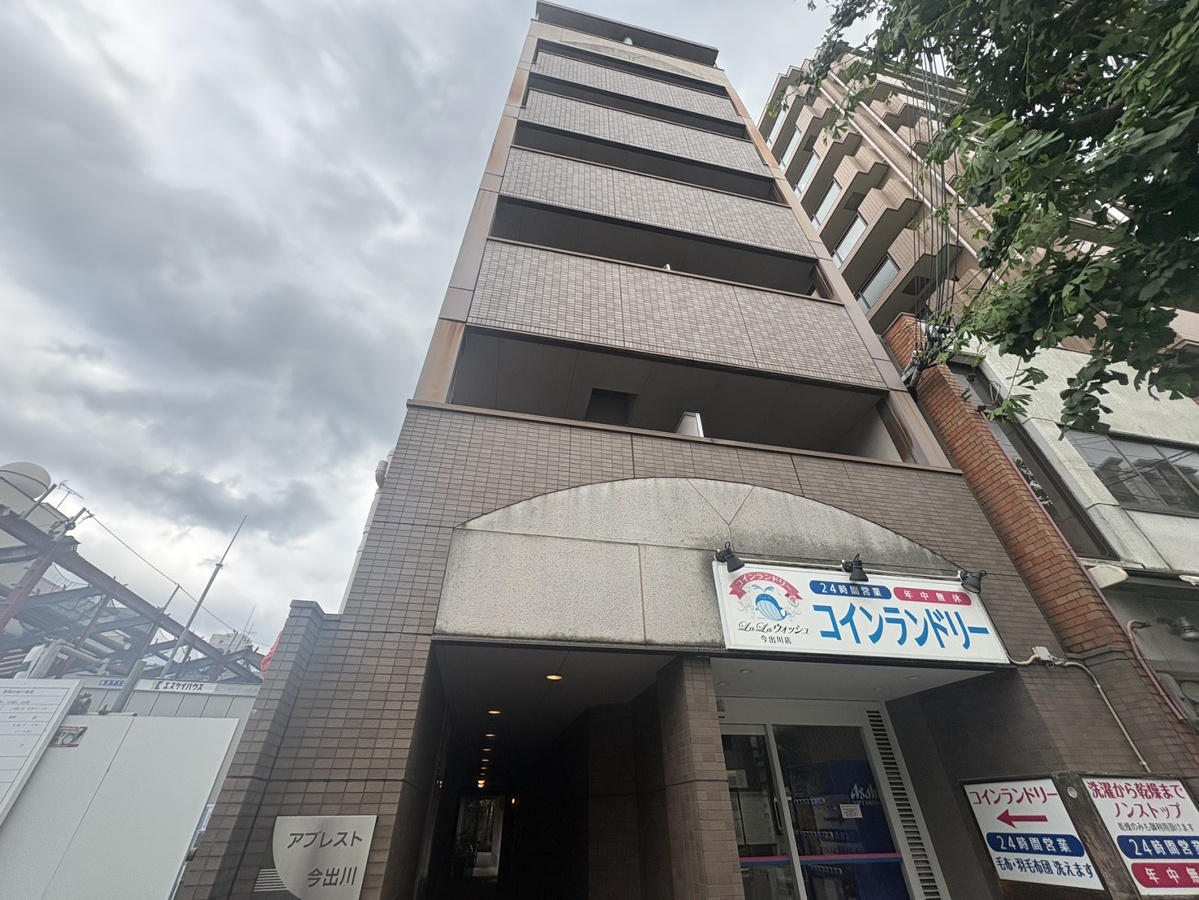 アブレスト今出川