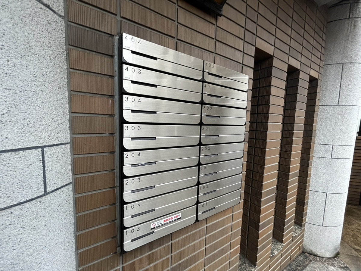 エントランス 写真20
