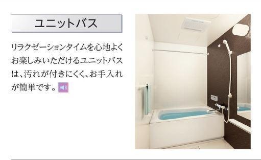 バス 写真3