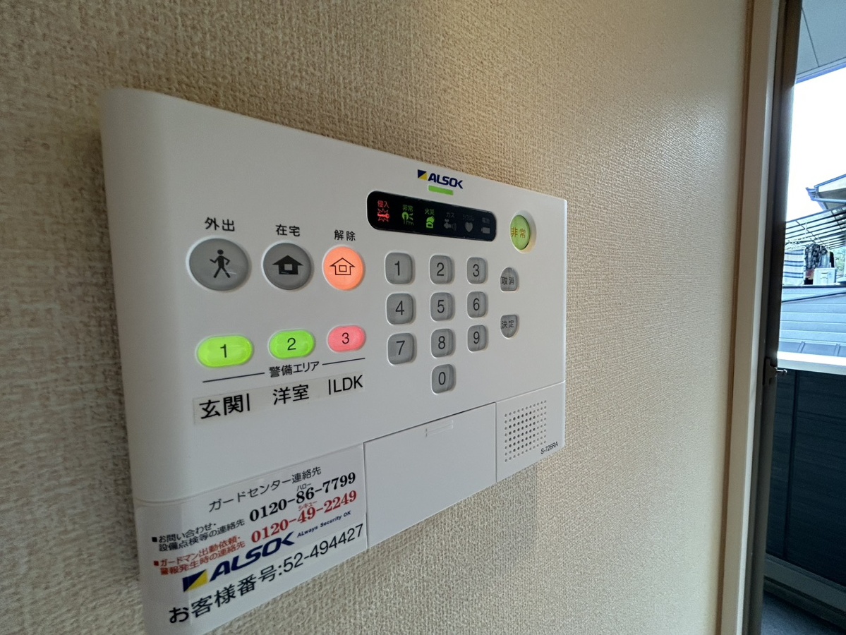 セキュリティ ※203号室の写真です。 写真18